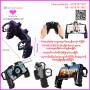 Game Handle K21