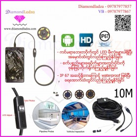Android and PC Endoscope