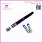 Laser Pointer(High Quality)