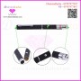 Laser Pointer(High Quality)