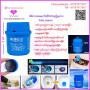 2 in 1 Cleaner