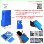 TELEVOICER TELEPHONE VOICE CHANGER