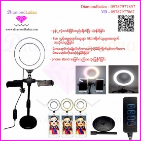 Professional Live Stand