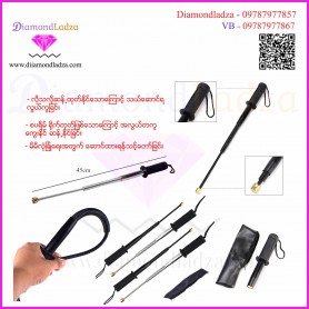 SPRING COIL STICK