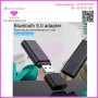 Bluetooth Transmitter