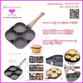 4 cup hole pan aluminium