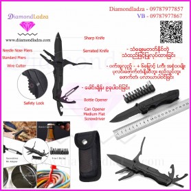 Multitool knife set