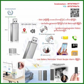 GPS TRACKER