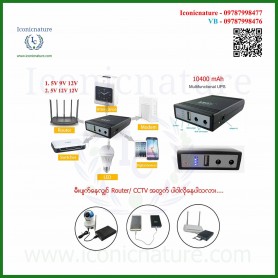 MULTIFUNCTIONAL MINI UPS