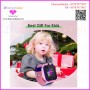 Kids GPS watch