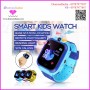 Kids GPS watch