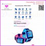 Kids GPS watch