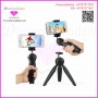 Mini Tripod