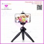 Mini Tripod