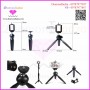 Mini Tripod