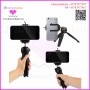 Mini Tripod