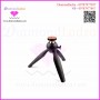 Mini Tripod