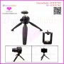 Mini Tripod