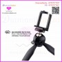 Mini Tripod