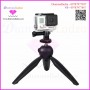 Mini Tripod