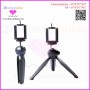 Mini Tripod