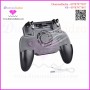  3 in 1 Multi Function Game Control