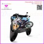  3 in 1 Multi Function Game Control