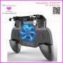  3 in 1 Multi Function Game Control