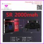  3 in 1 Multi Function Game Control