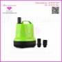 Multifuctional Submersible Pump