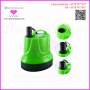 Multifuctional Submersible Pump