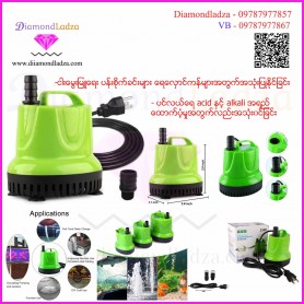Multifuctional Submersible Pump