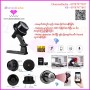 Night Version Wifi Camera