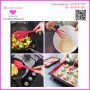 Silicon Kitchen Utensils