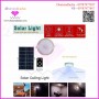 Solar Light(JD-178)