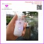 Humidifier