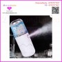 Humidifier