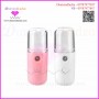 Humidifier