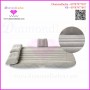 Car Sofa