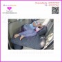 Car Sofa