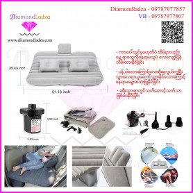 Car Sofa