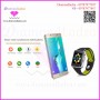 Update Smart Watch