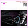 Update Smart Watch