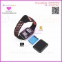 Update Smart Watch