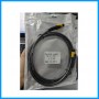 Optical Cable