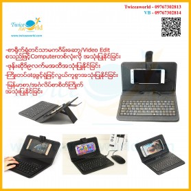 Mobile Keyboard And Mouse