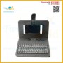Mobile Keyboard And Mouse