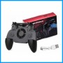 3 in 1 Multi Function Game Control
