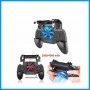 3 in 1 Multi Function Game Control