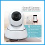 HD IP camera